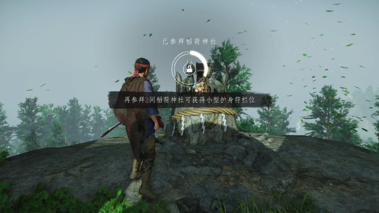 《对马岛之魂 导演剪辑版》PC版评测：好饭不怕晚