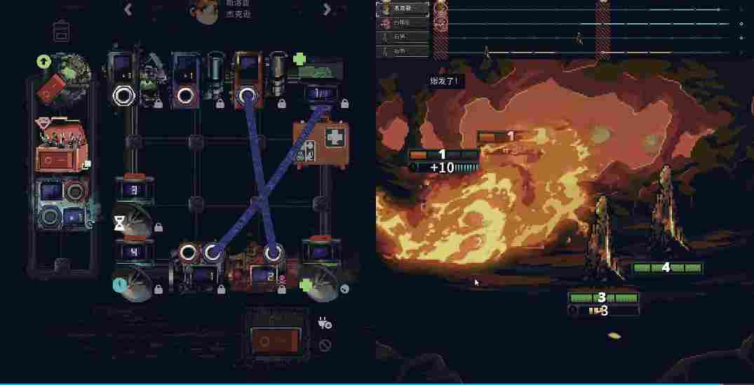 《末日电涌》EA评测：末世电工，在线接电