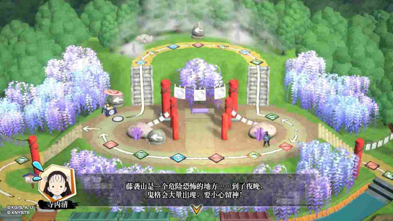 《鬼灭之刃 争当最强队士！》评测：漫改合家欢