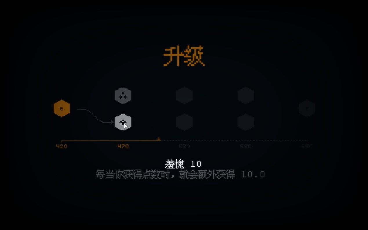 《印蒂卡》评测：浪漫与现实