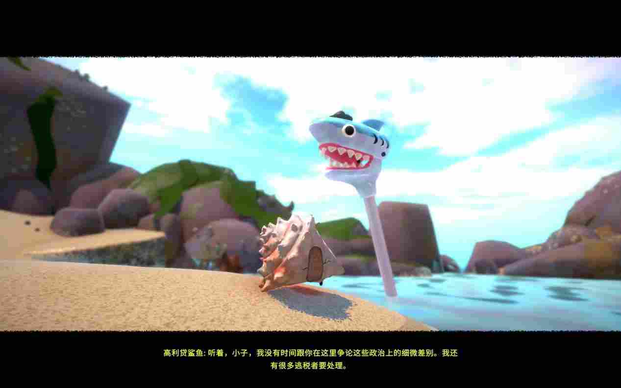 《蟹蟹寻宝奇遇》评测：看一眼就会痛风