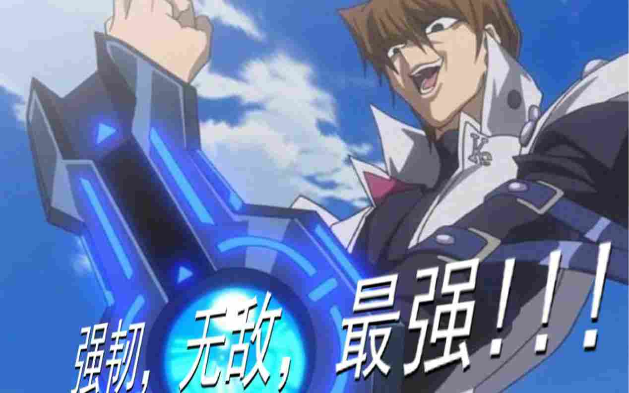 《蟹蟹寻宝奇遇》评测：看一眼就会痛风