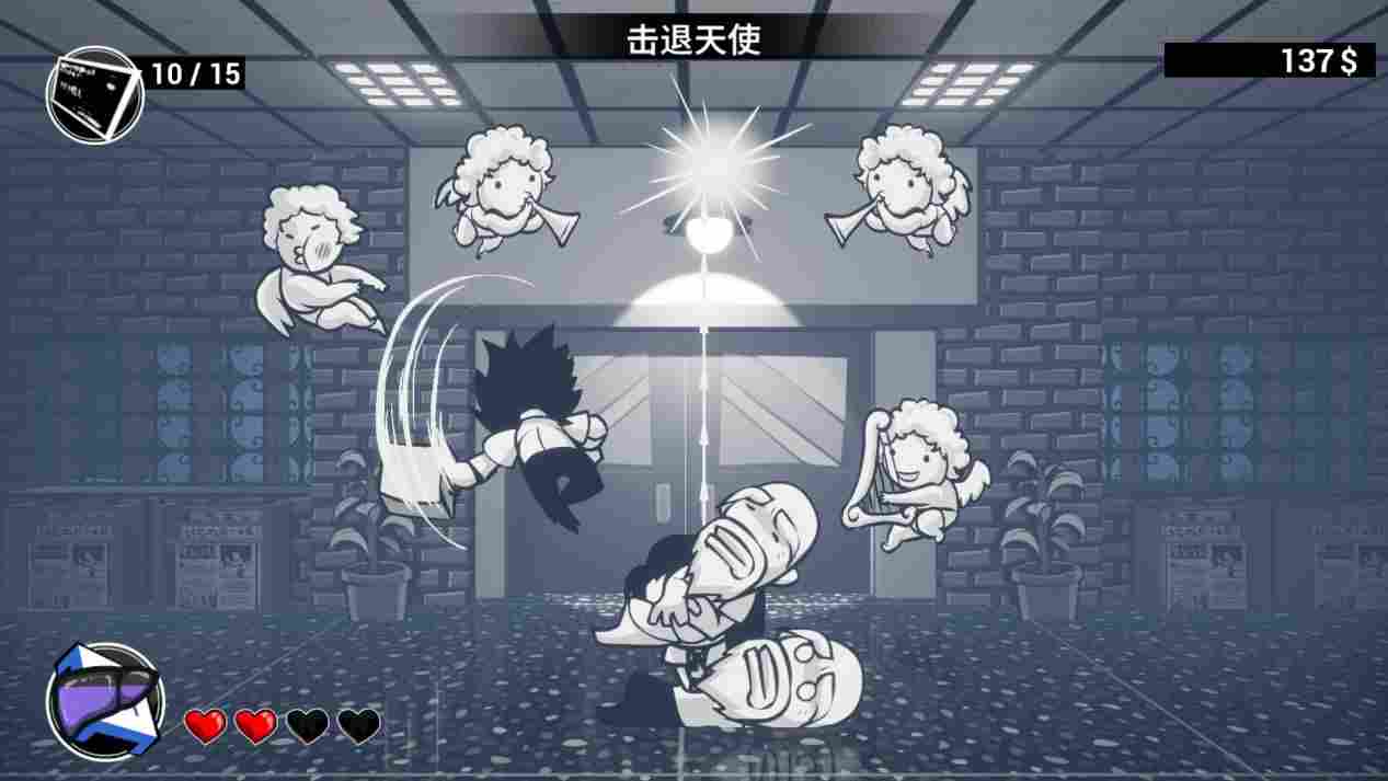 《即刻离职》评测：内容没标题来得吸引人