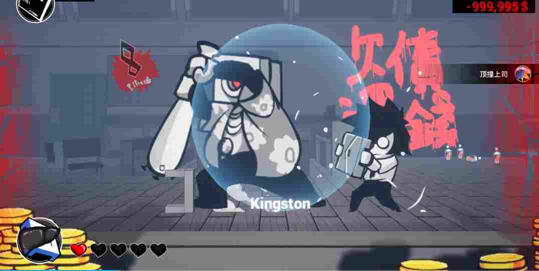 《即刻离职》评测：内容没标题来得吸引人