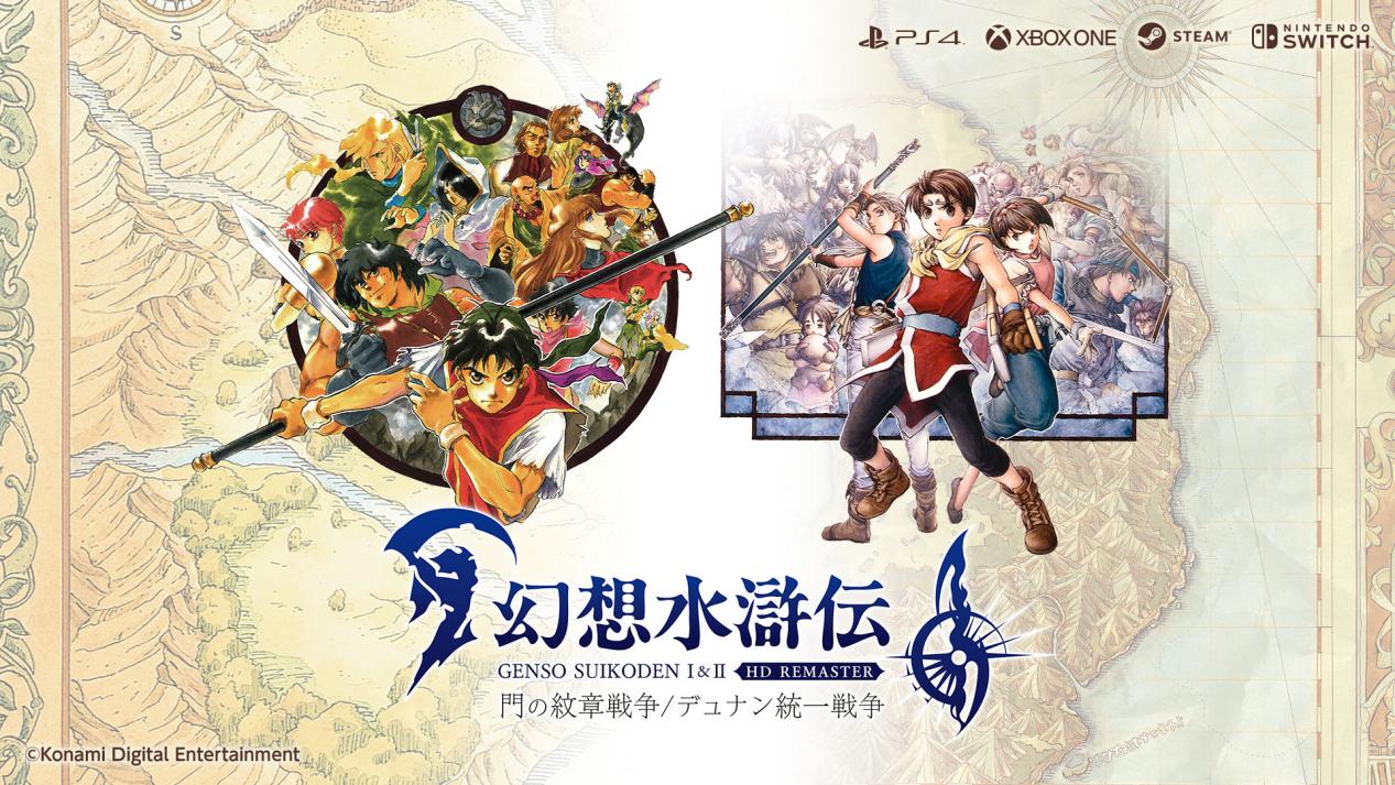 《百英雄传》评测：修旧如旧，修新也如旧 