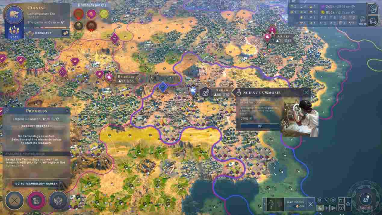 《Millennia》评测：仍需要细细打磨的宝钻原石