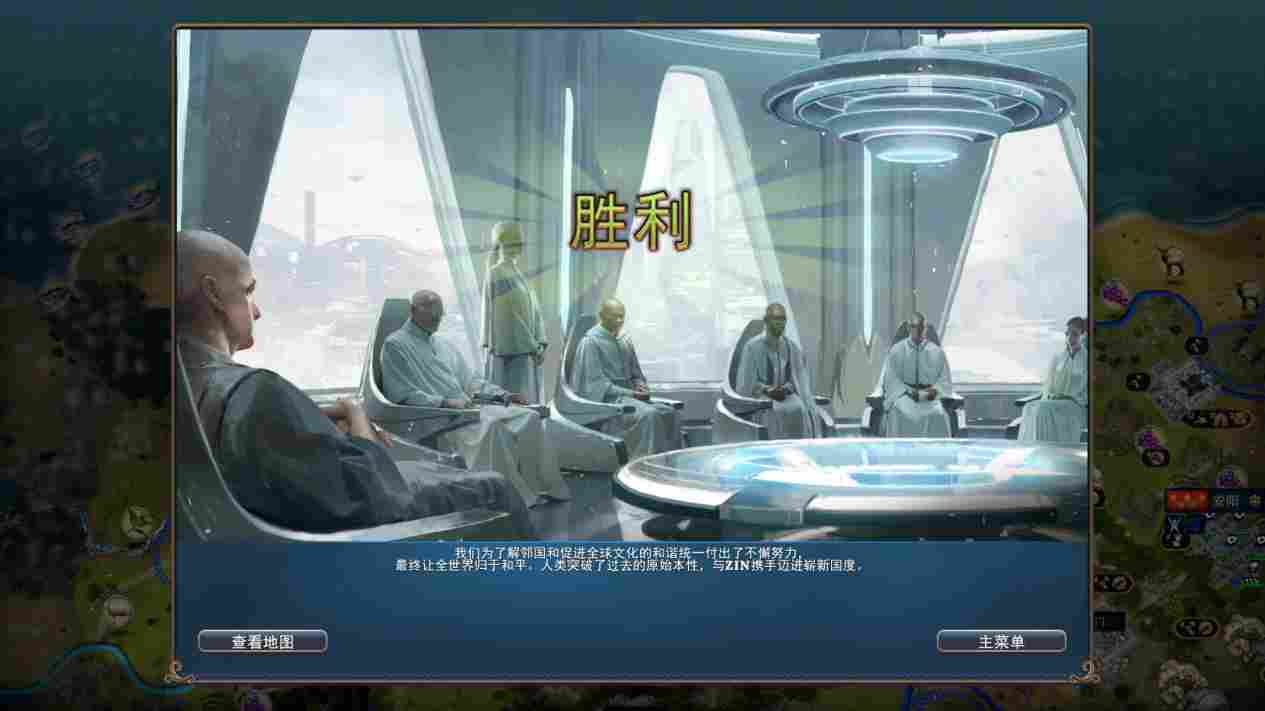 《Millennia》评测：仍需要细细打磨的宝钻原石