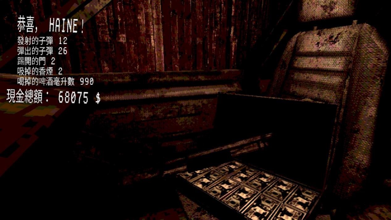 《恶魔轮盘》评测：50%/50%