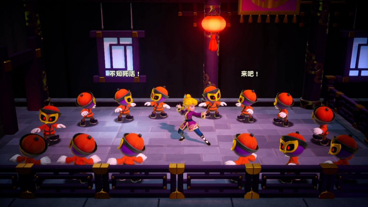 《碧姬公主：表演时刻！》评测：短小精悍