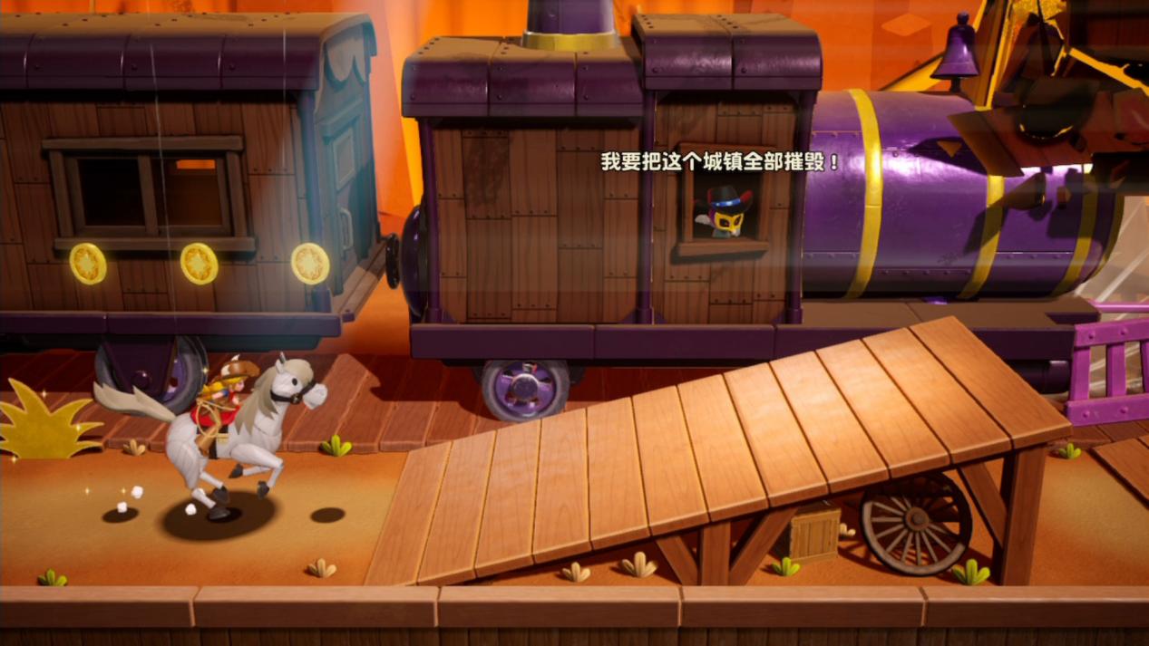 《碧姬公主：表演时刻！》评测：短小精悍