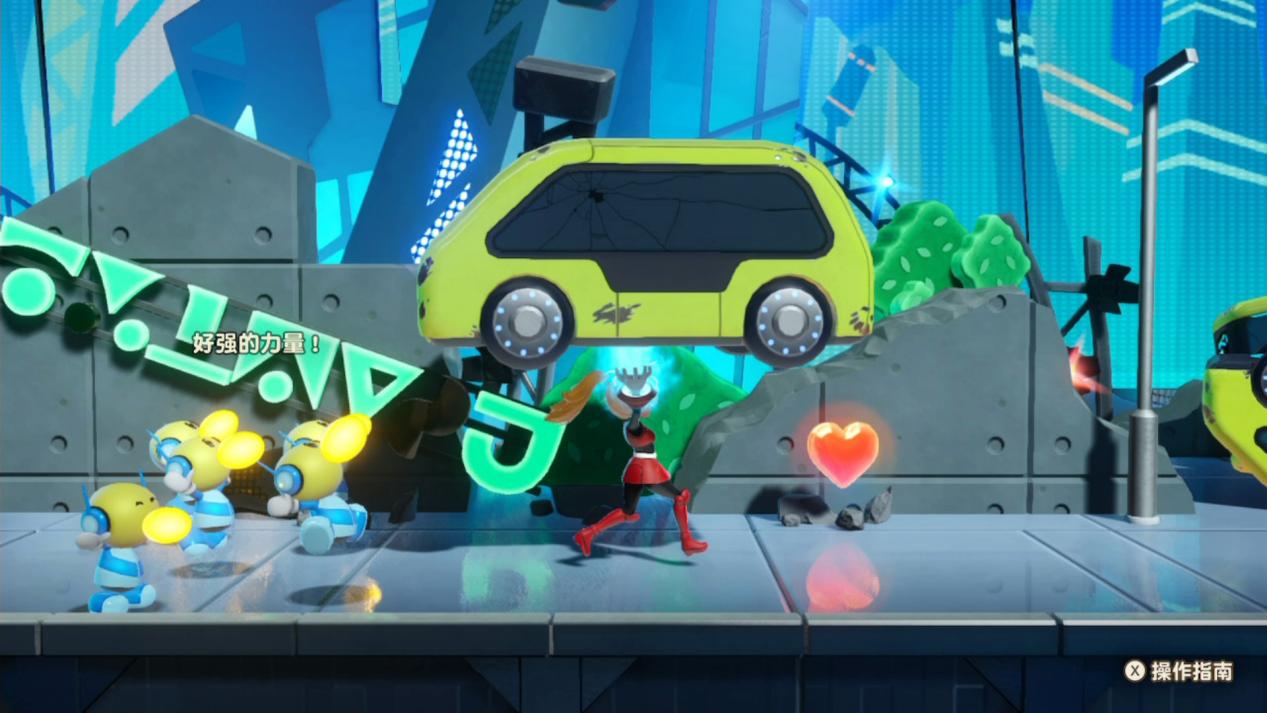 《碧姬公主：表演时刻！》评测：短小精悍