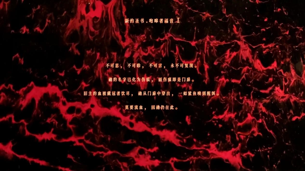 《挣脱：十三号站点》评测：当下解谜游戏的困境缩影