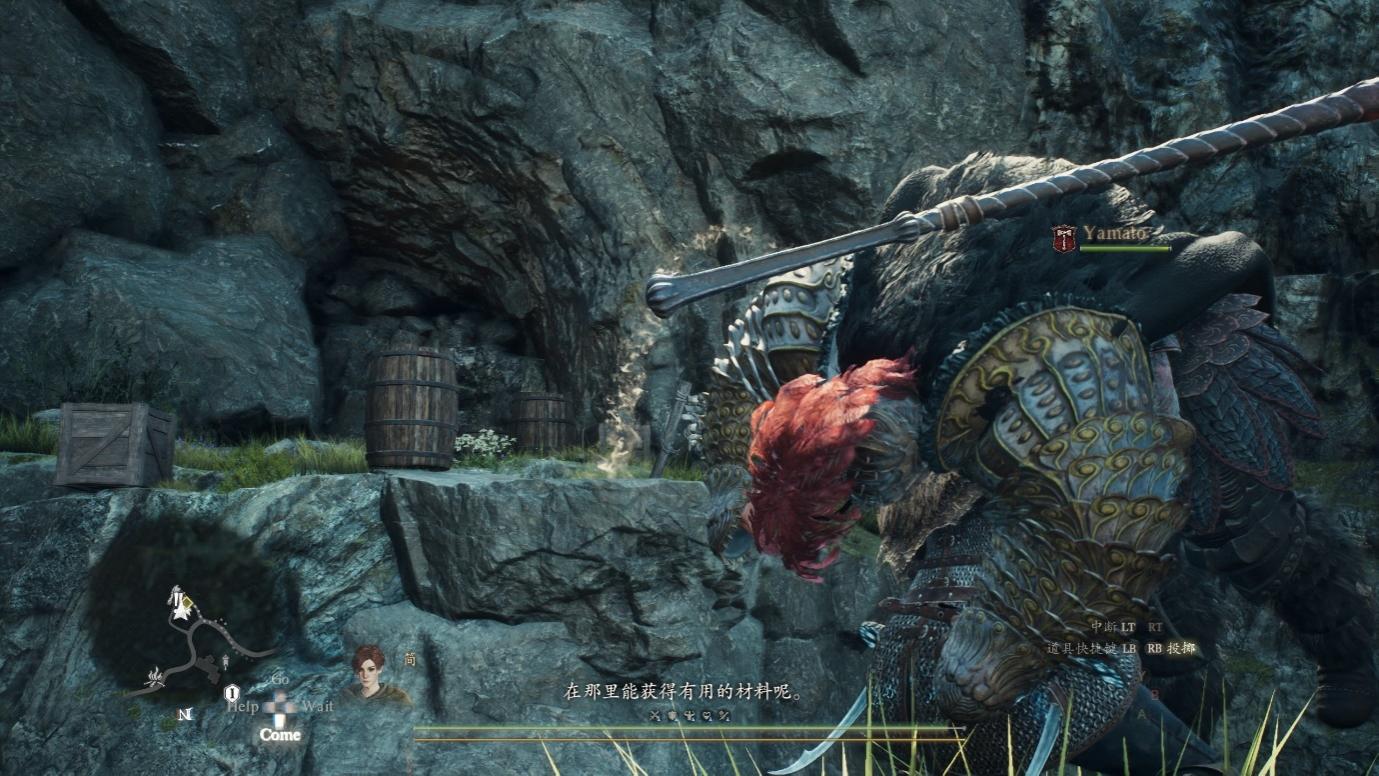 《龙之信条2》评测：神鬼一象