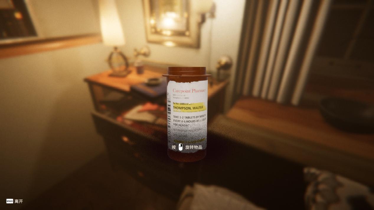 《噩梦初醒》评测：玩儿的一手好反转