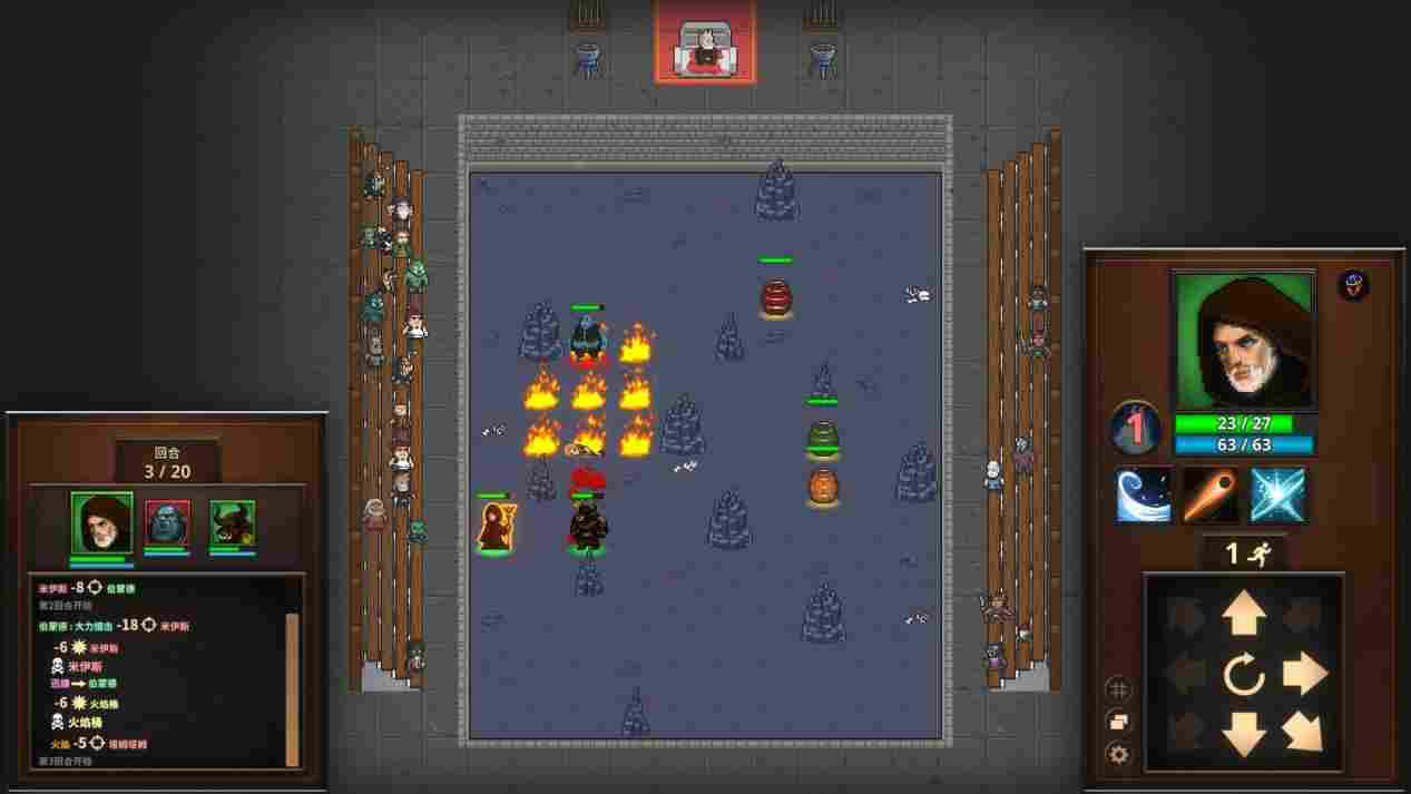 《荣耀死斗2》评测：扎实的撞击与狼狈的运营