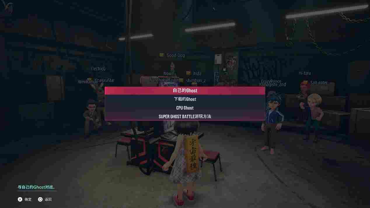 《铁拳8》评测：“最贴心的保姆”挥出一记“最硬的拳头”