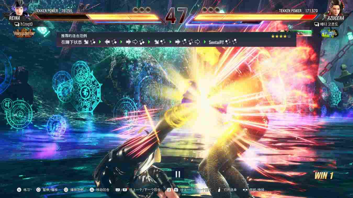 《铁拳8》评测：“最贴心的保姆”挥出一记“最硬的拳头”