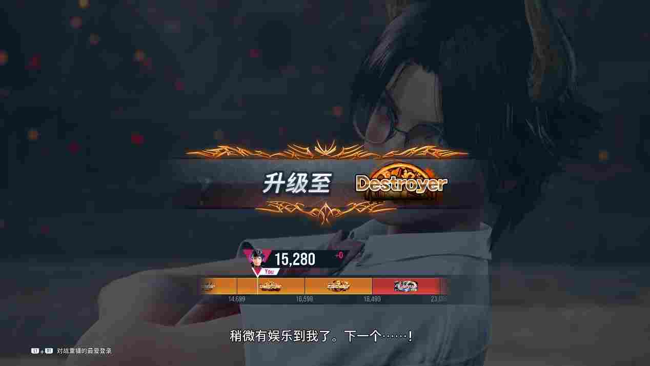 《铁拳8》评测：“最贴心的保姆”挥出一记“最硬的拳头”