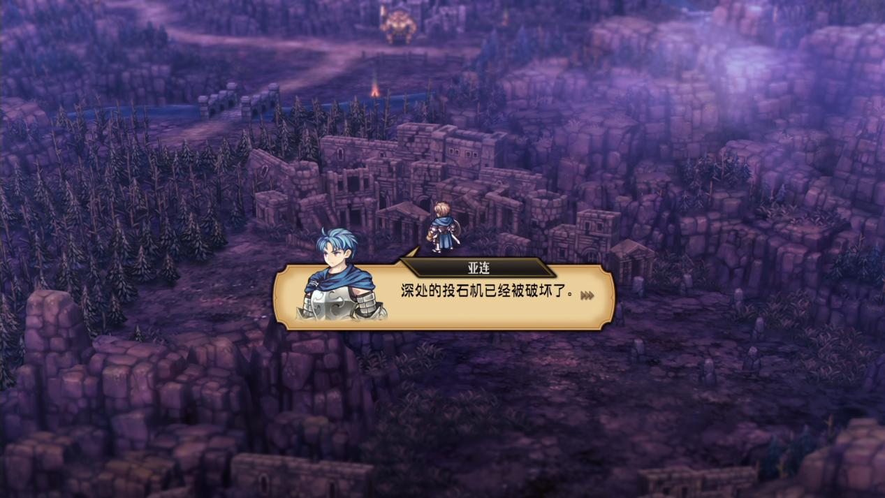 《圣兽之王》评测：崭新的九十年代