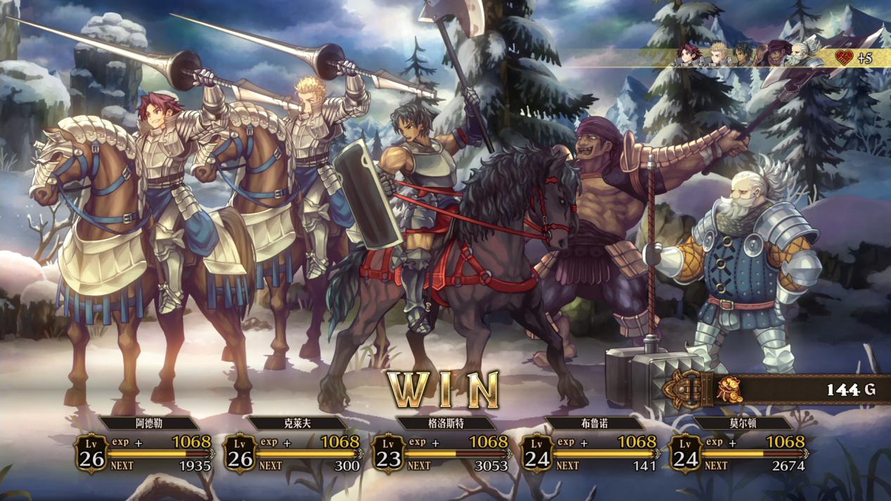 《圣兽之王》评测：崭新的九十年代