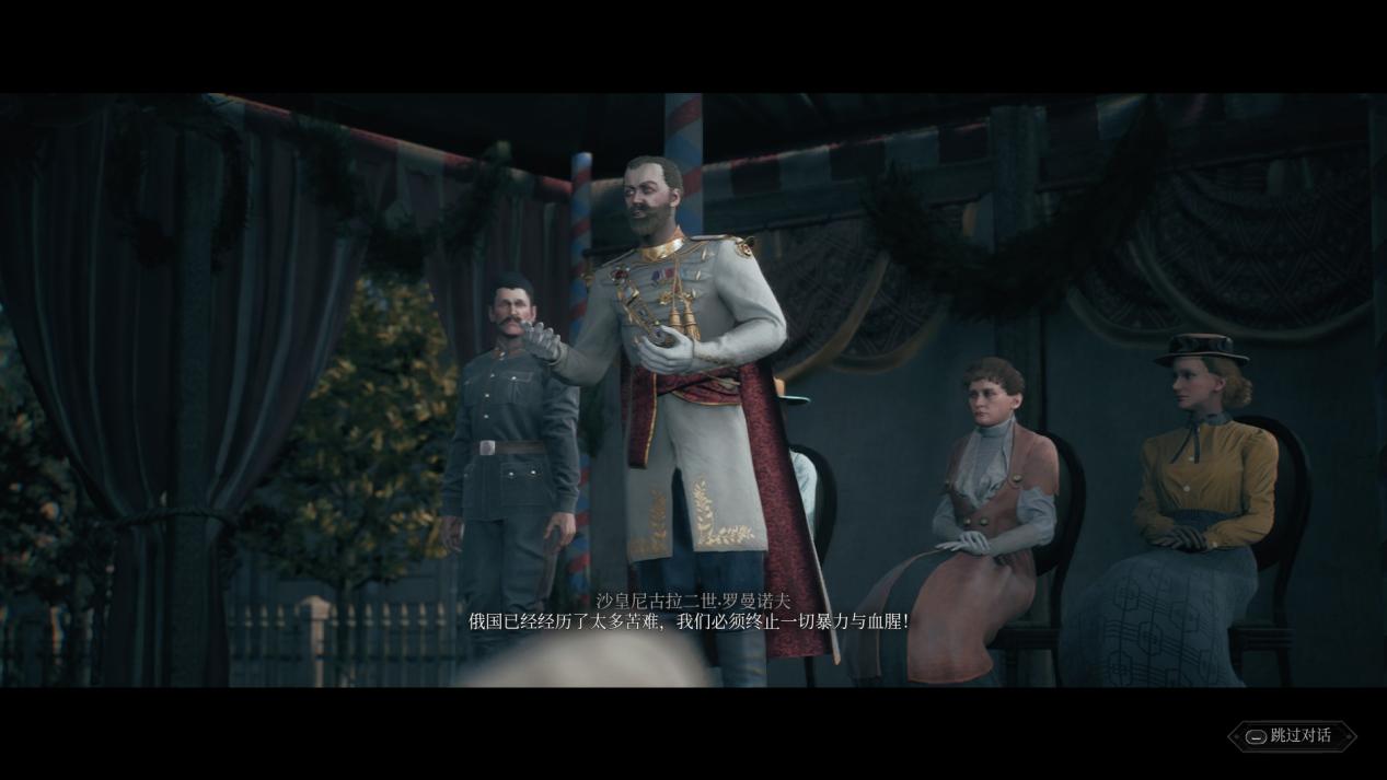 《奇唤士》评测：“心之怪盗”在华沙