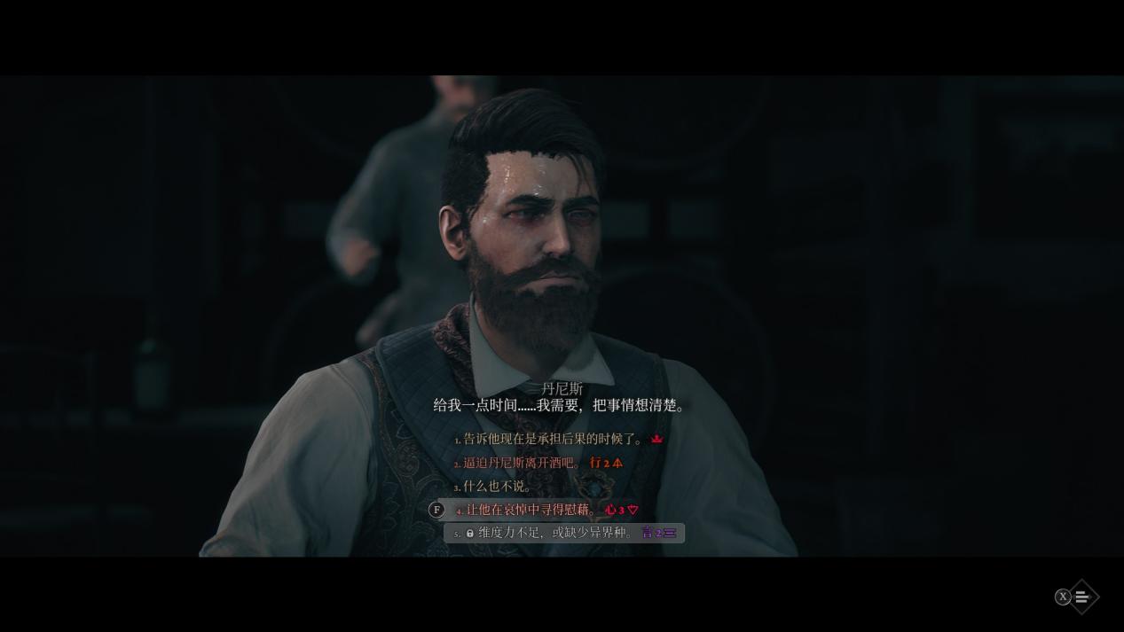 《奇唤士》评测：“心之怪盗”在华沙