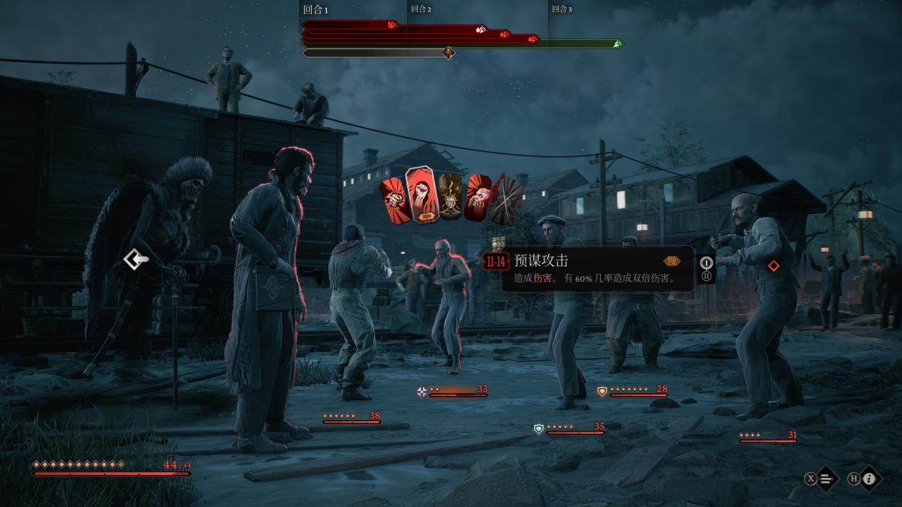 《奇唤士》评测：“心之怪盗”在华沙