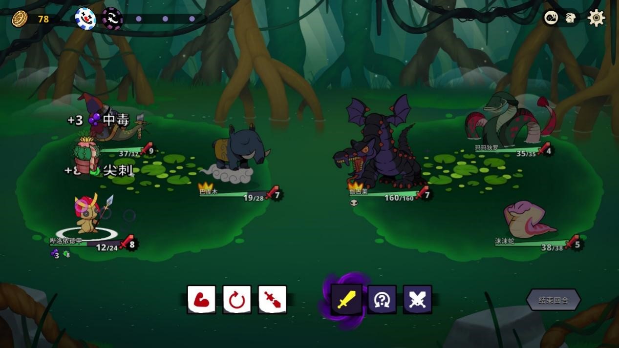 《神骰传说》评测：肉鸽“宝可梦”？我就是小赤！