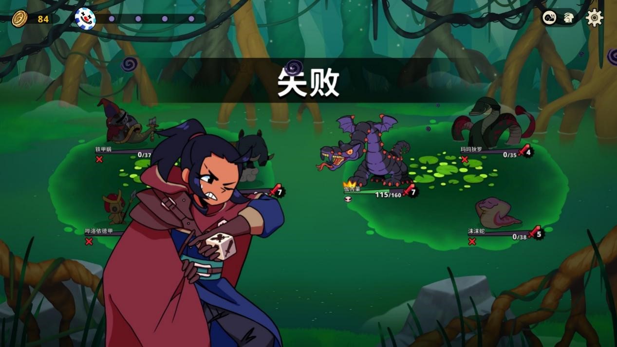 《神骰传说》评测：肉鸽“宝可梦”？我就是小赤！