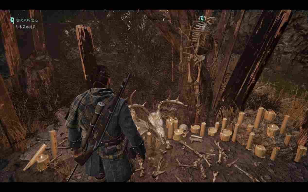 《驱灵者：新伊甸的幽灵》评测：夫妻同心，其利断金