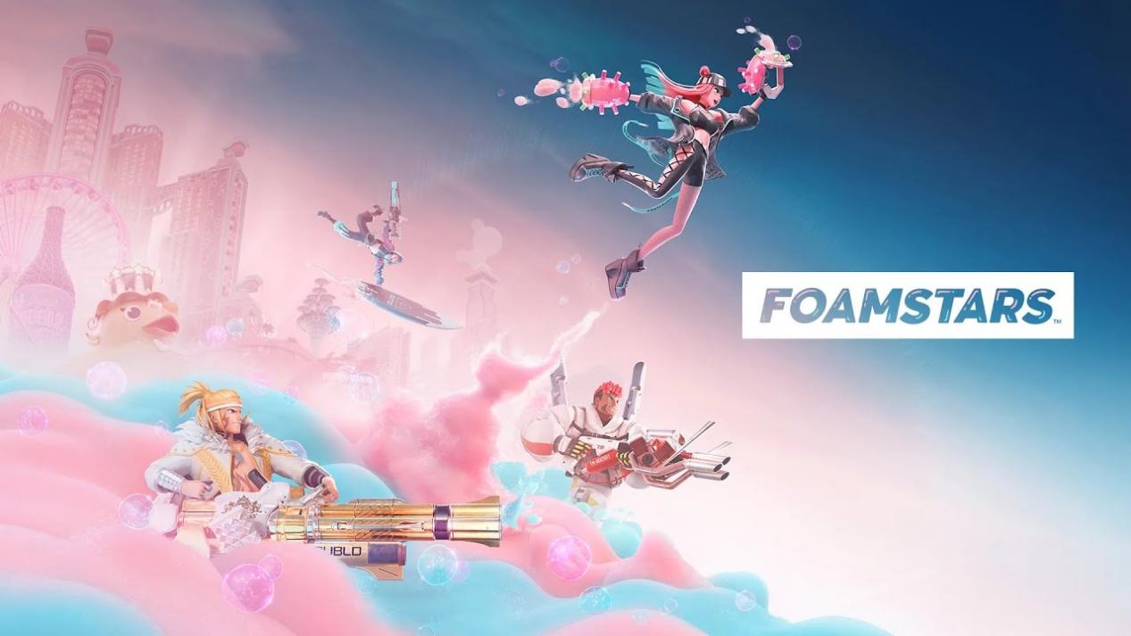 《FOAMSTARS》评测：喷点儿不一样的