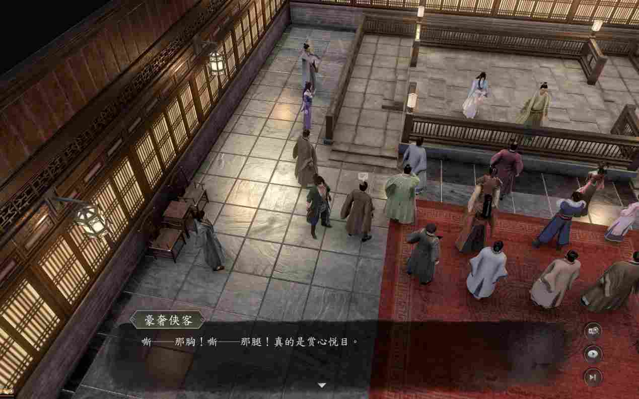 《古龙风云录》评测：“是你”