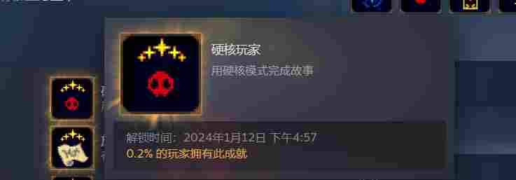 《莫莫多拉：月下告别》评测：少女冒险的终点，在月下说再见