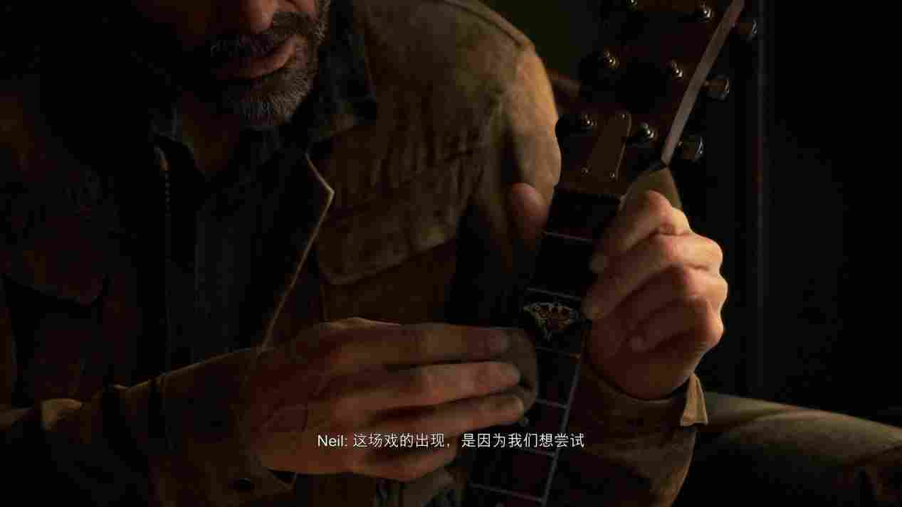 《最后生还者 第二章 复刻版》评测：深入幕后