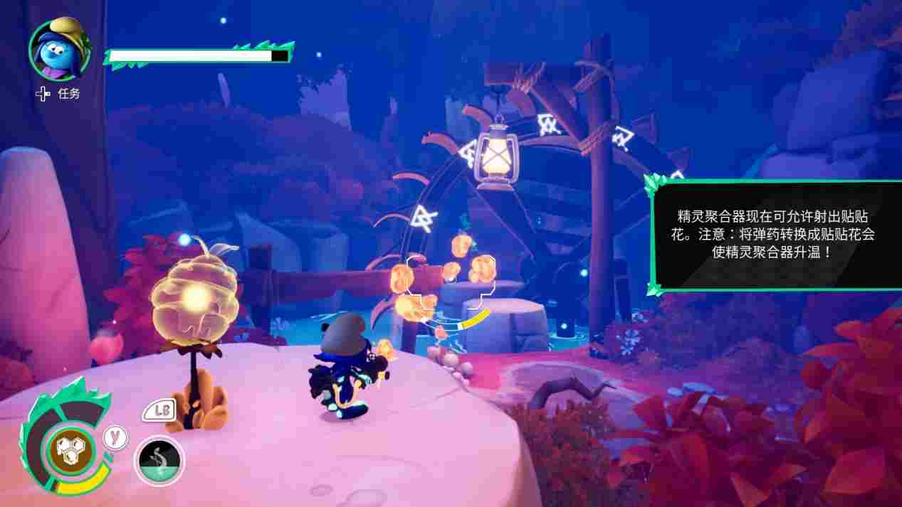 《蓝精灵2：绿石之囚》评测：更加模板化的商业作品