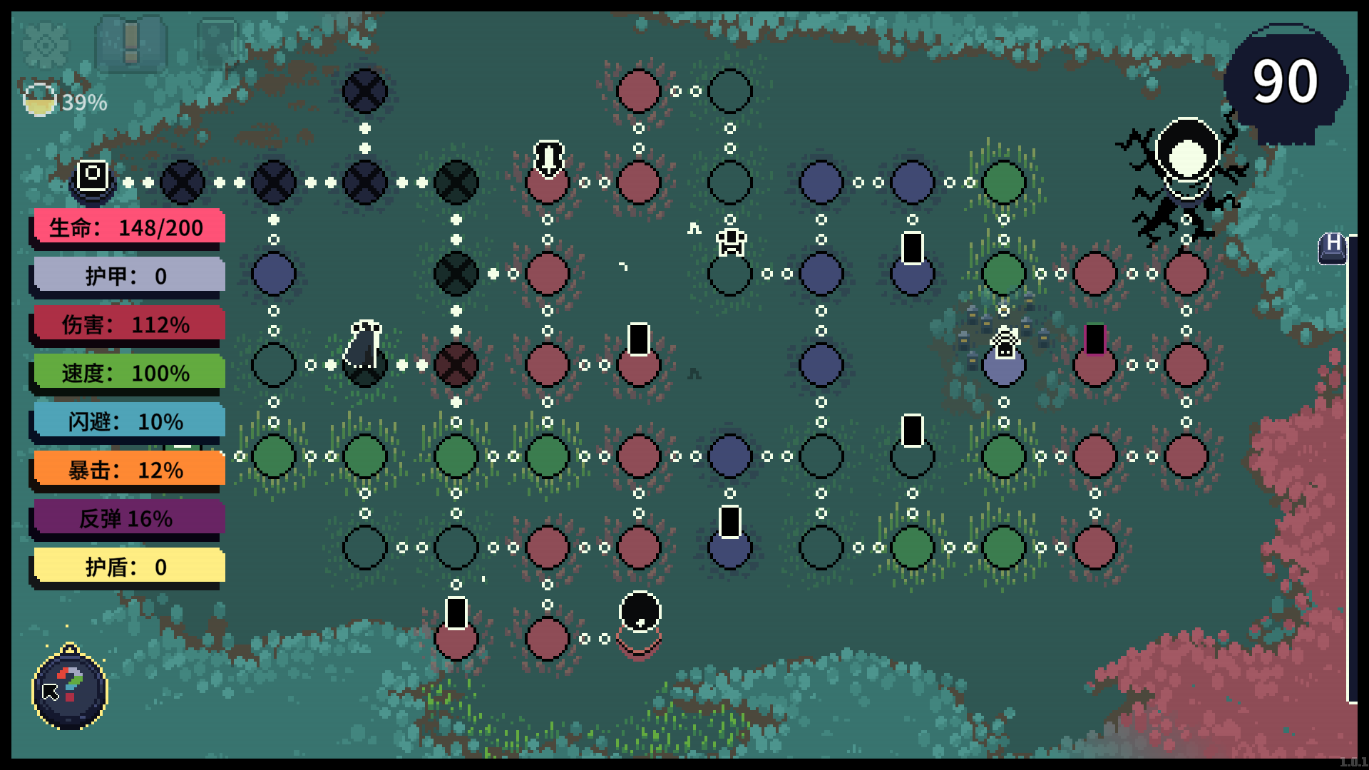 《根》评测：可能是今年最让人纠结的肉鸽卡牌