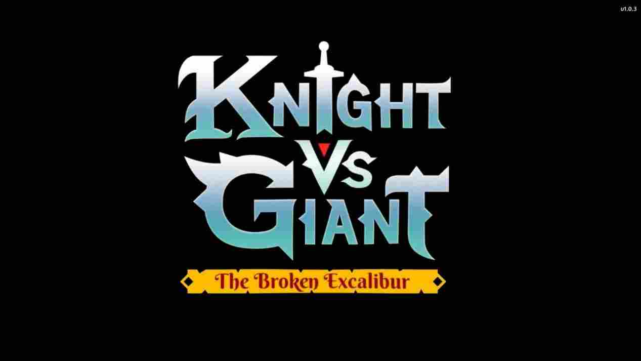 《骑士对决巨人：破碎石中剑》评测：照虎画猫，倍感折磨
