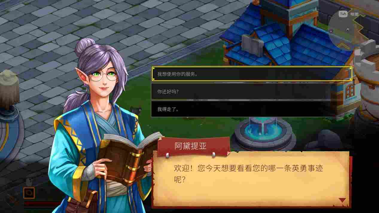 《骑士对决巨人：破碎石中剑》评测：照虎画猫，倍感折磨