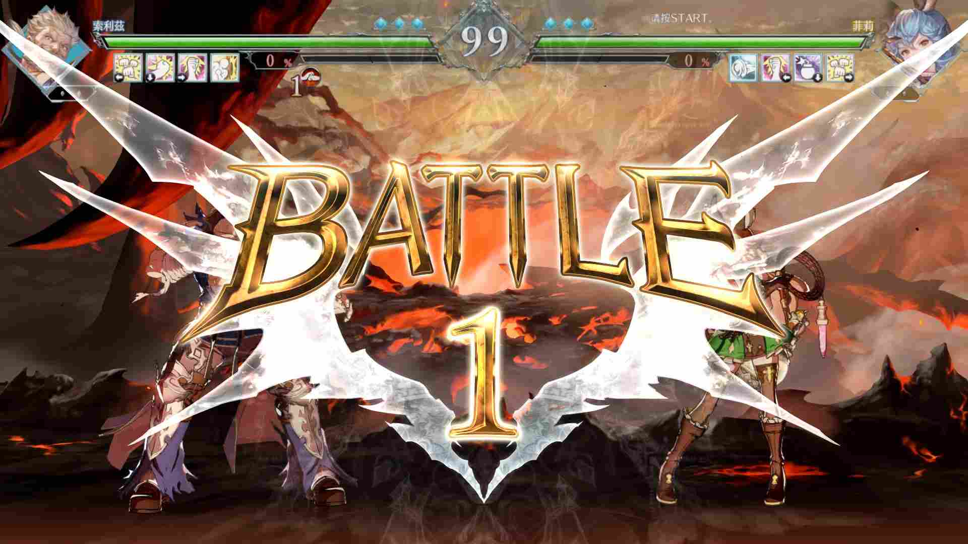 《碧蓝幻想 Versus：Rising》评测：简化系统的正确方向