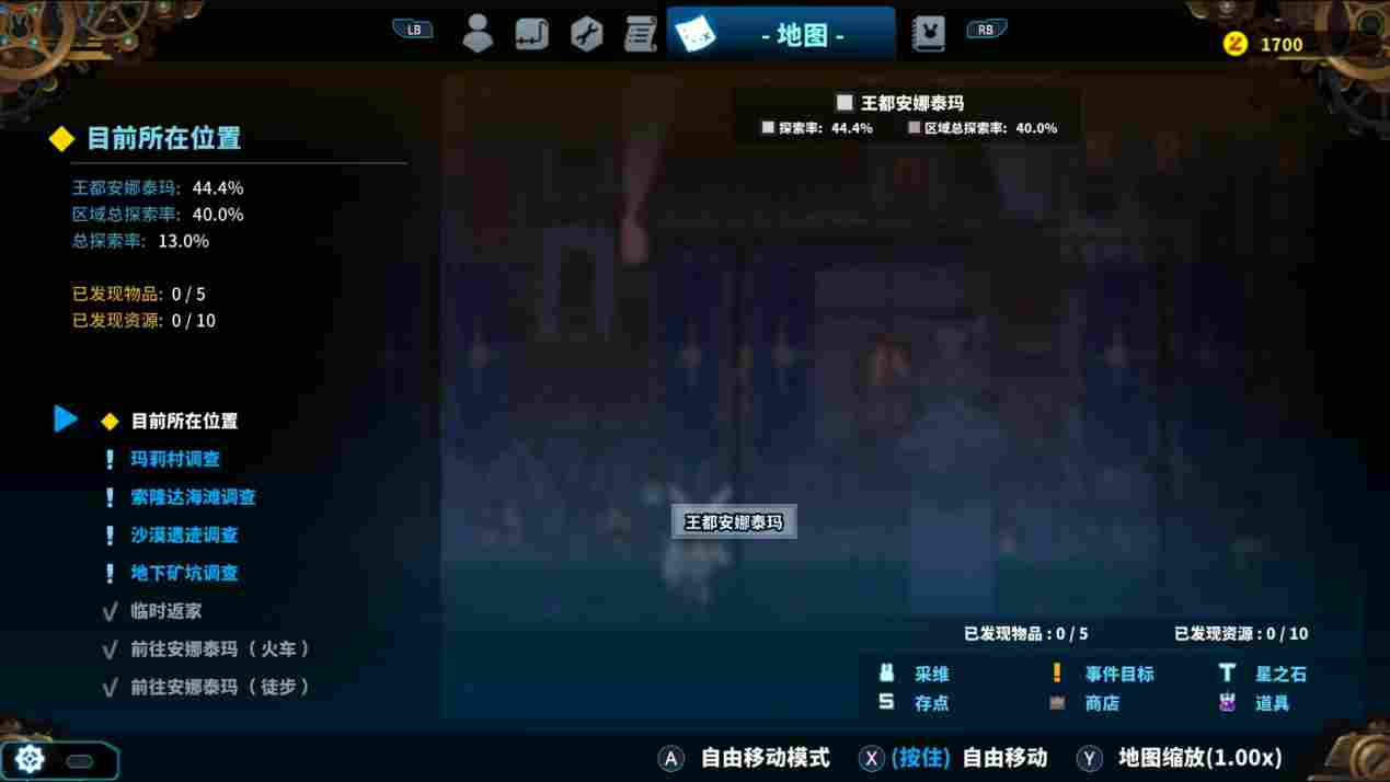 《TEVI》评测：再一次踏上冒险的“兔娘”