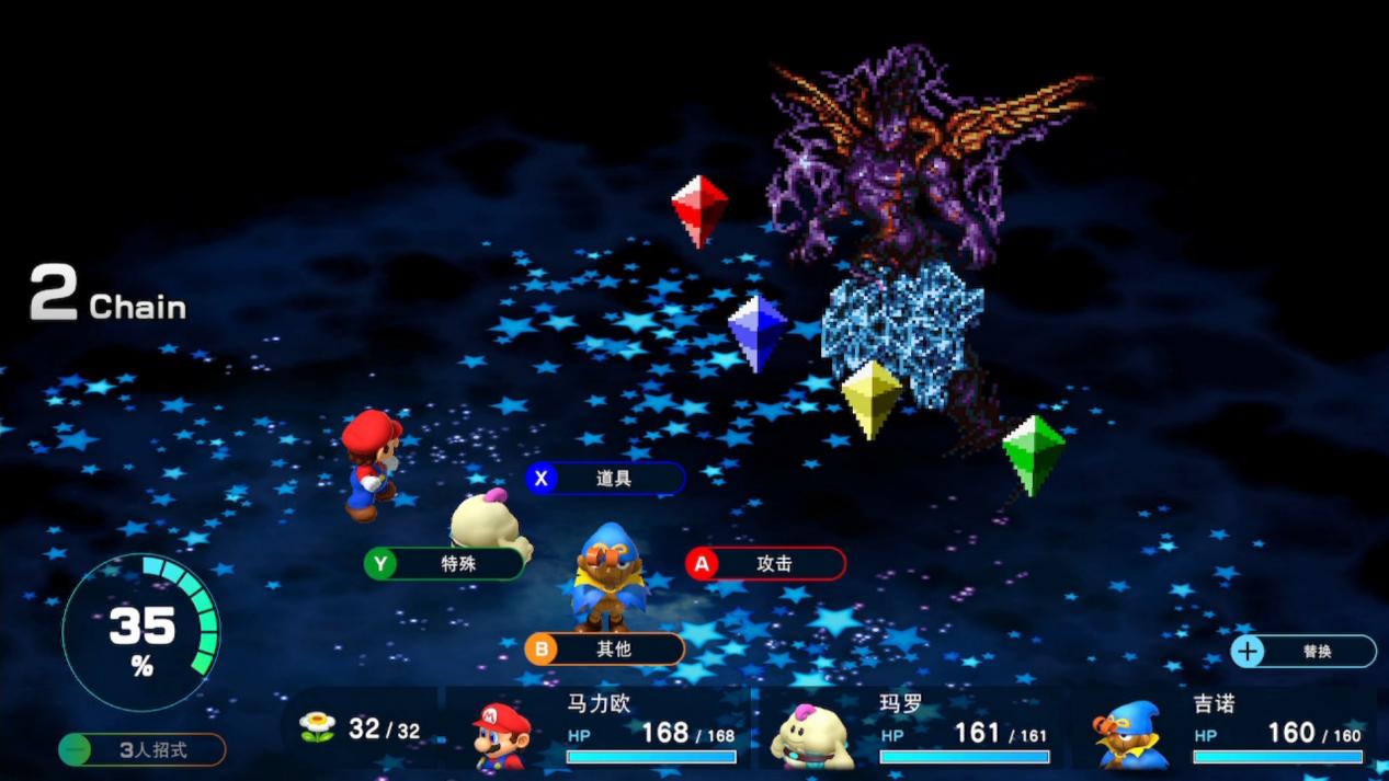 《超级马力欧RPG》重制版评测：历史意义大于实际价值