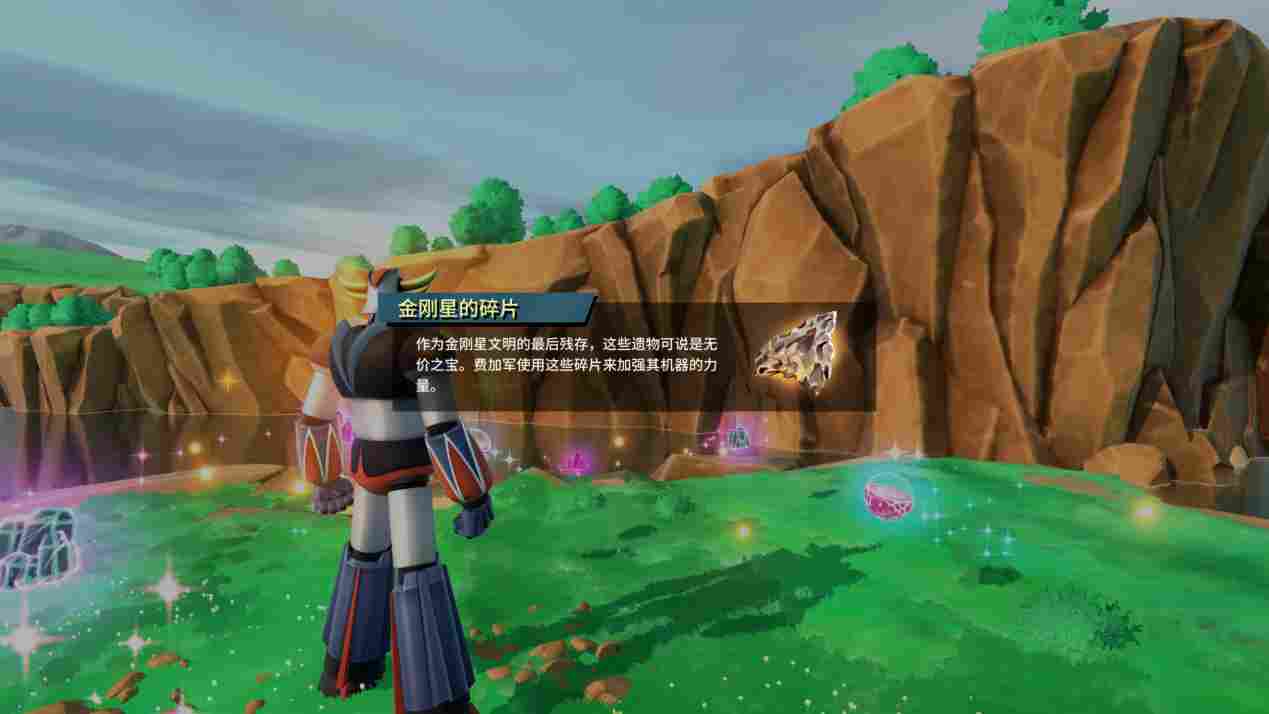 《UFO机器人古连泰沙：狼群盛宴》评测：点到为止