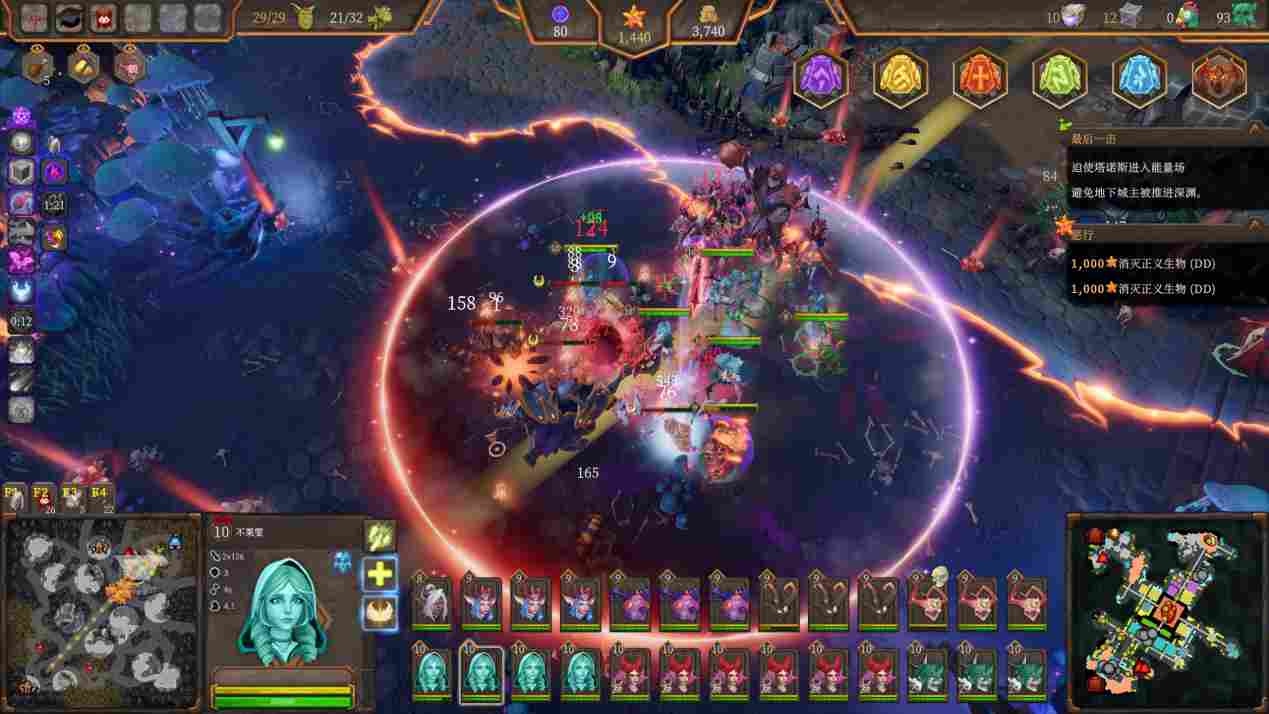 《地下城4》评测：让“地下城”再次伟大？