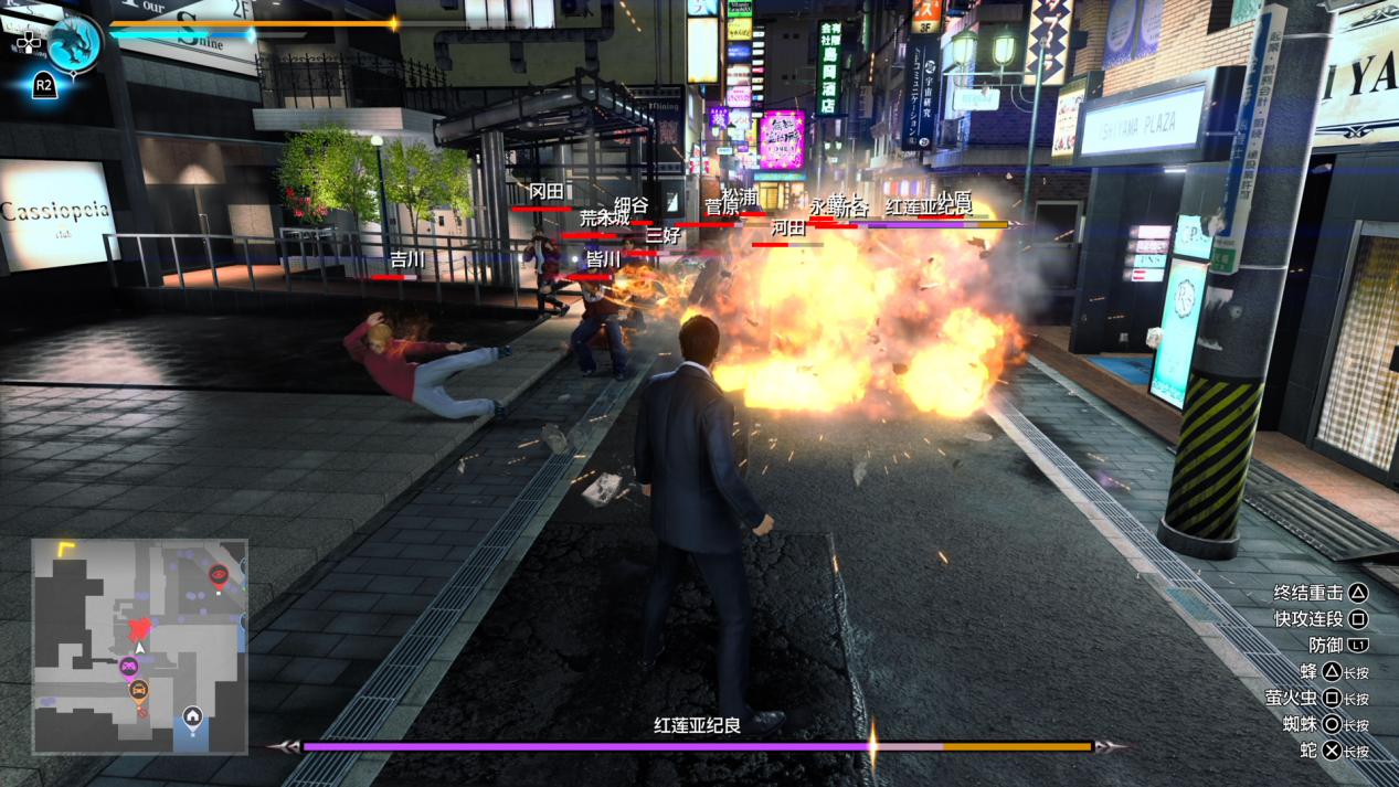 《人中之龙7外传：无名之龙》评测：龙的走马灯