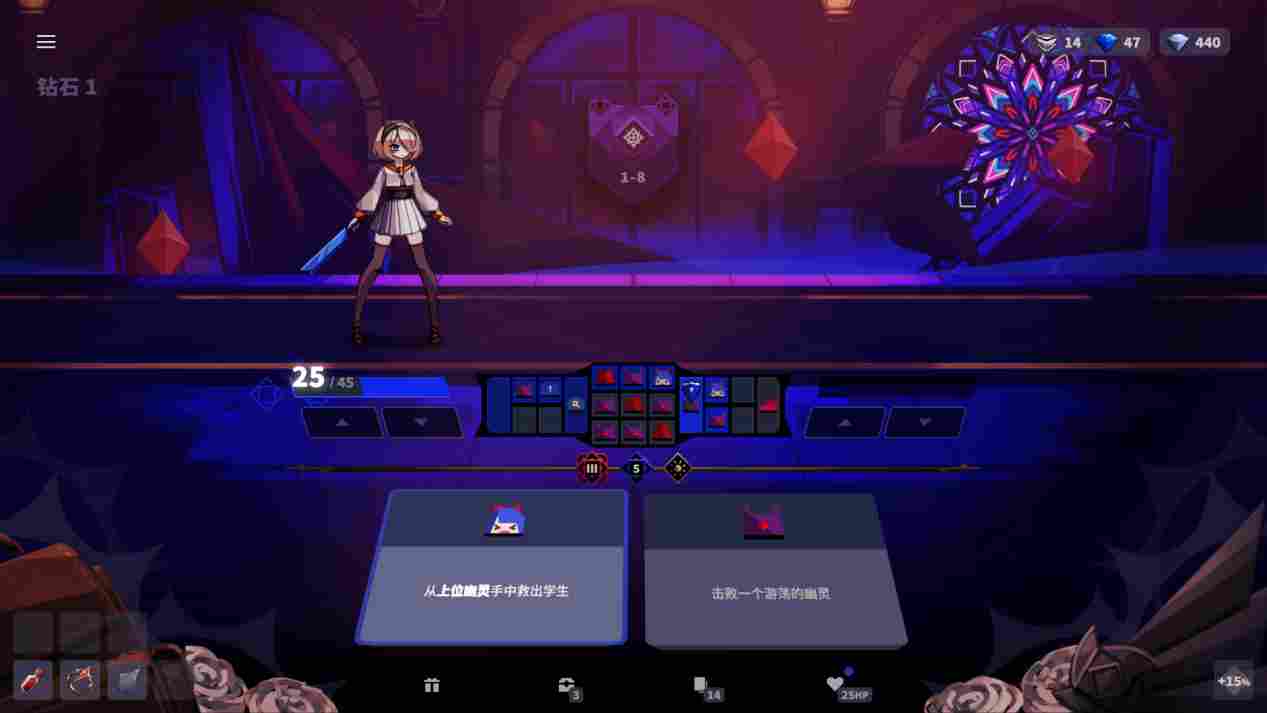 《蔷薇的夜宴2蓝玉石》评测：打牌不用抽牌，抱着卡组玩？