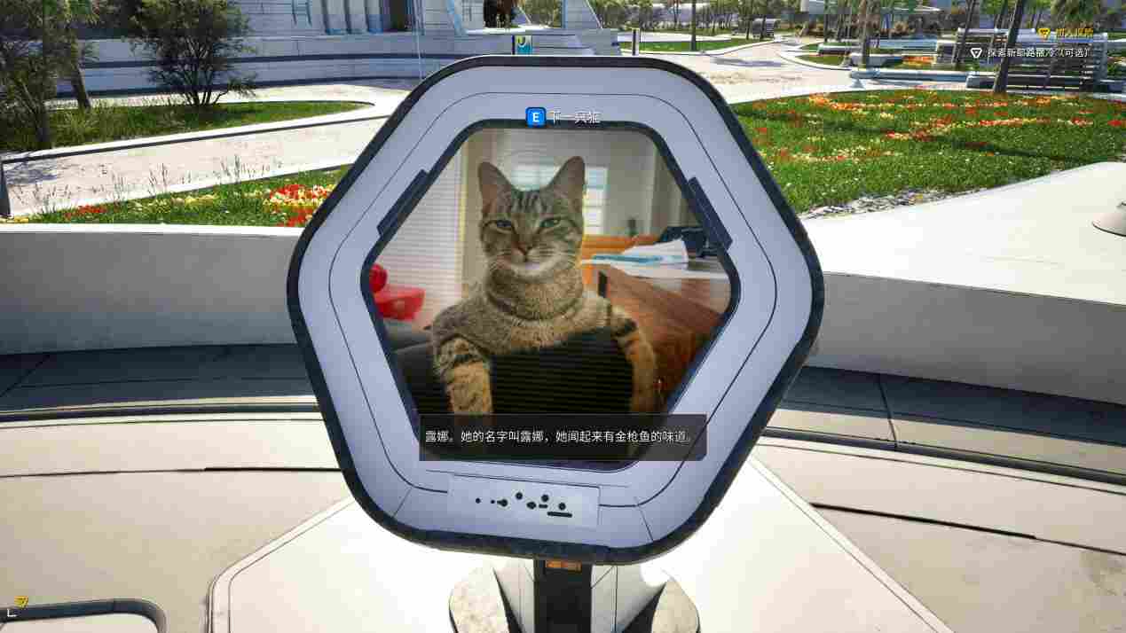 《塔罗斯的法则2》评测：人类追思