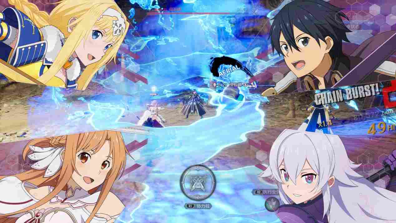 《刀剑神域：异绊集结》评测：桐姥爷梦游奇境