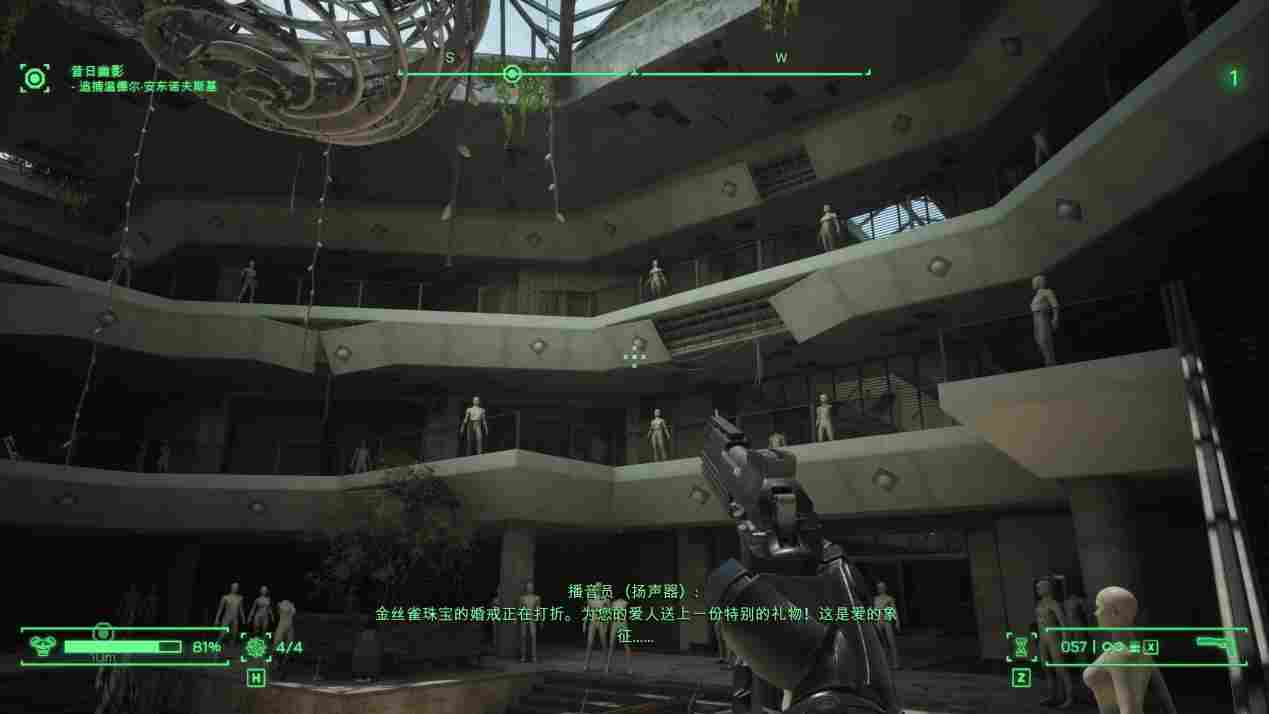 《机械战警：暴戾都市》评测：不改，就是好改