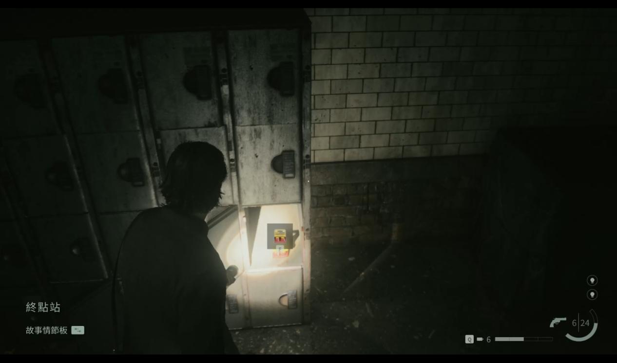 《心灵杀手2》评测：阿兰不想醒