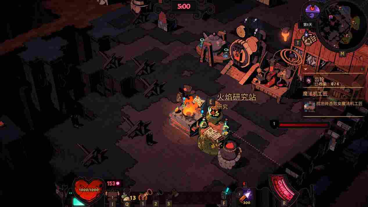 《荒野枪巫》评测：传奇木棒与变异小龙虾